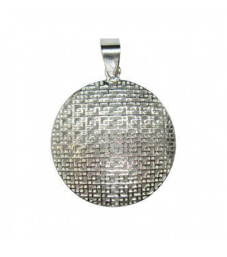 PE001492 Sterling Silver Pendant Filigree Circle Genuine Solid Hallmarked 925 Empress